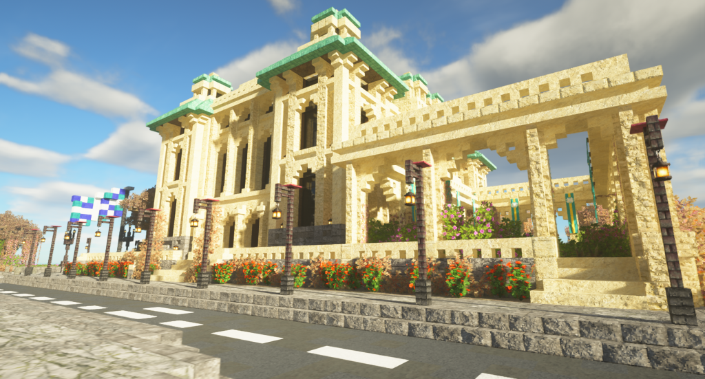 Outside of the Aventura Town Hall.